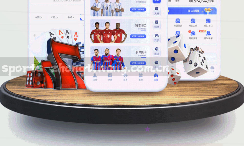 四步对接流程示意图，节点用圆形与折线连接，配色沉稳
